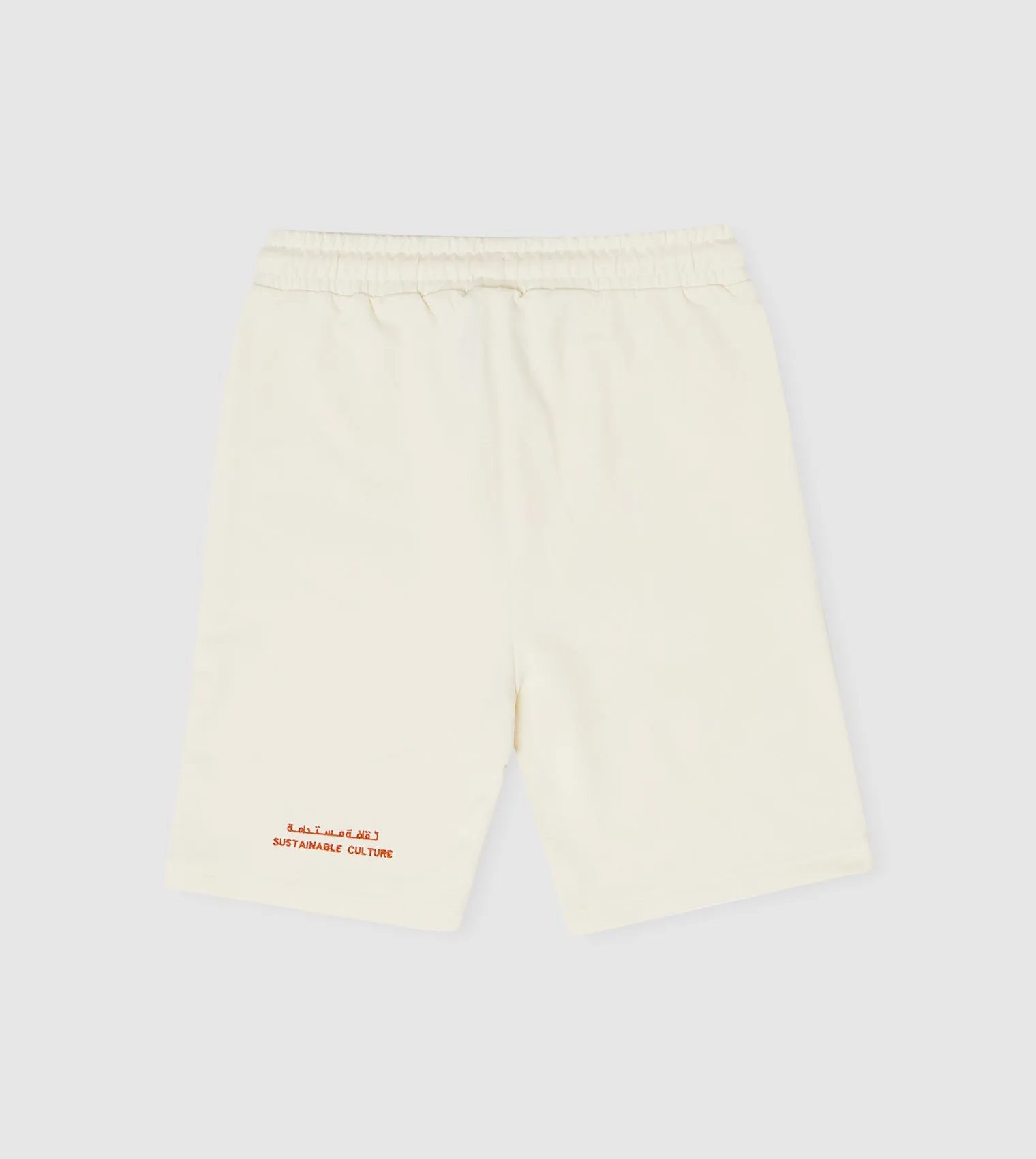 F5 Relaxed Fit Shorts - Boys