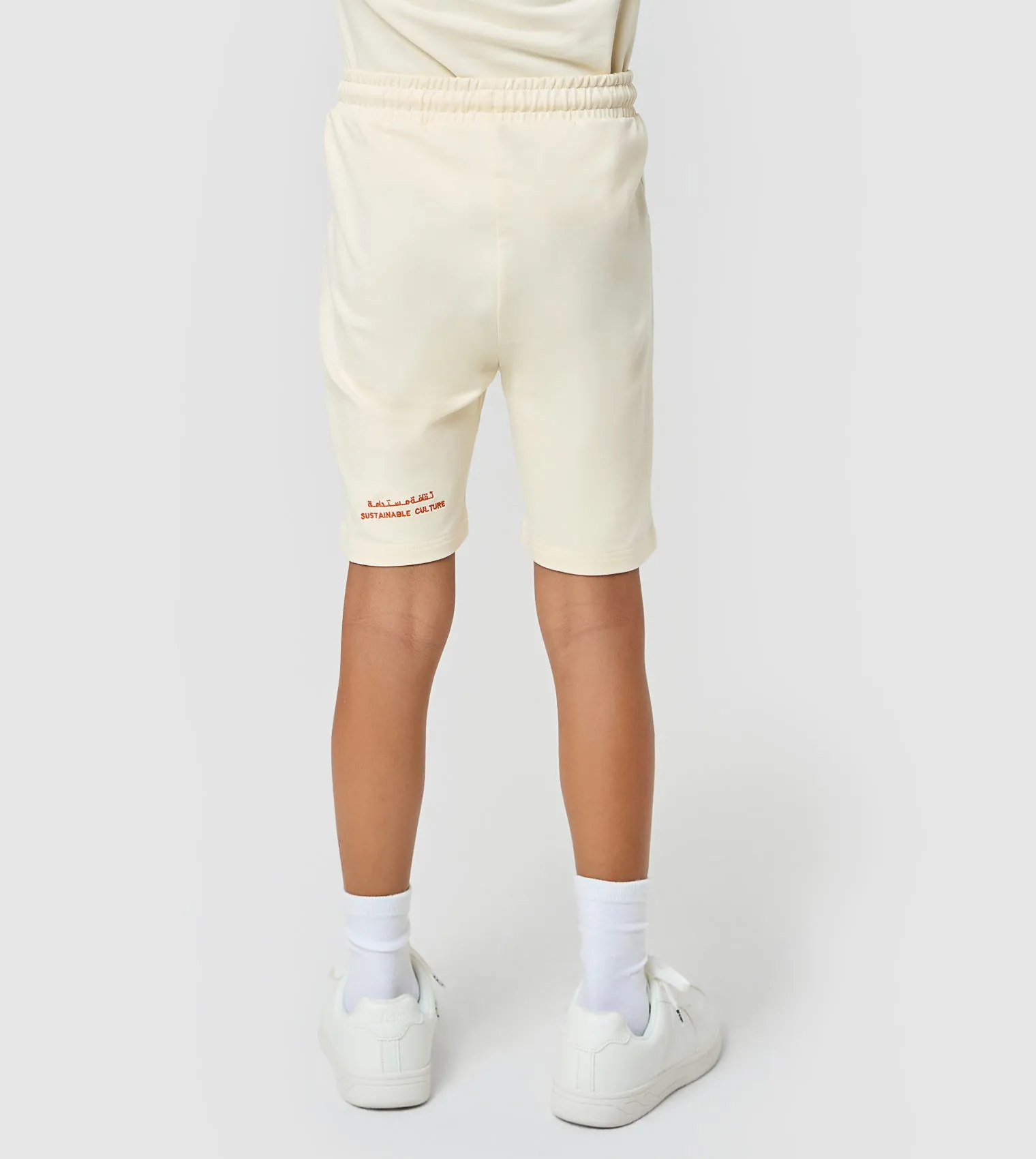 F5 Relaxed Fit Shorts - Boys